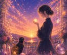 霊感霊視鑑定 今の彼の気持ちをひとことで視ます 「今すぐ知りたい」に応える即答鑑定 イメージ1
