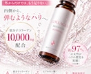 見た目だけの広告を、反応重視にします “なんとなく作る広告”から、“売れる構造で作る広告”へ。 イメージ10