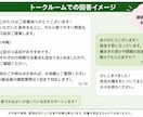 今から育てる野菜を3つ提案します 地域・時期・環境に合う育てやすい野菜を選びます イメージ5