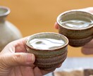 私の経験からあなたに寄り添います 後はただ登るだけ気楽に行きましょ！ イメージ2