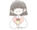 ゆるふわシンプルなアイコン描きます あなただけのオリジナルイラストでSNSを可愛くしませんか･* イメージ2