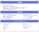みんなのIRIAMガチイベ応援セット制作致します バナイベやガチイベで目立つ! 効果抜群!!応援セット イメージ6