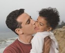 数秘術/父の日特別企画6/19㈰18時迄となります 恋愛でつまづくパターンは幼少期の父親との関係性が影響している イメージ3