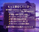 彼は結婚する気ある？本音と未来を丁寧に読み解きます 彼の本音を知り、結婚への一歩を現実的なアドバイスで支えます。 イメージ8