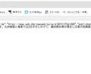 n8nで業務ワークフローを構築します API連携・データ処理・通知を自動化 イメージ3