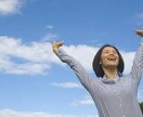 なんとなく暇・寂しい・話したいあなたを待っています 人に話してスッキリしたい、たわいもない話で孤独を埋めたい イメージ6