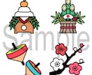 アイコンにも使える！ポップなアイテム制作承ります ワンポイントのイラストとして便利！ビジネスや個人で使えます。 イメージ2