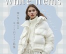 お手頃価格でバナーを制作いたします 親しみやすさと温かさを大事に制作します！ イメージ3