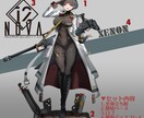 TRPG用の立ち絵作成いたします アイコン、BGMオプションつき イメージ2