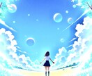 頂きの論観〜上のクラスを探します 我が成果は此処に在り、『貴方へ唄う我が歩み』 イメージ1