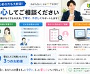 ChatGPTAIを活かしたい会社員の相談乗ります 忙しい会社員向けAI時短活用術 イメージ5