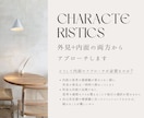 現役モデルが「あなたに合う」スタイルを提案します 質がいいもの×プチプラ×自分らしさ＝持続可能なファッション イメージ2