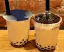 日々のちょっとしたこと話したいな～♪を、聞きます はじめての方大歓迎！人に話すとスッキリしますよ！ イメージ3