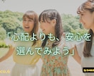 癒しのKOTOBAヒーリングアートます ココナラ限定　エネルギー込めた言葉の贈り物 イメージ6