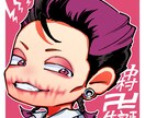 商用可デフォルメ・等身アイコン描きます SDキャラからリアルタッチまで・完成まで1日～ イメージ3