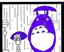 画像を頂いてイラストにします ご指定の色があればお申し付けくださいませ！ イメージ4