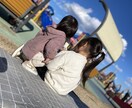 子育ての悩みなどお聞きします 2児のパパからの最大限の悩み相談 イメージ1