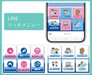 女性の心をガッチリ掴む画像を作成します バナー・ヘッダー・インスタ画像！丁寧に対応します。 イメージ6