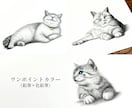 大切なペットとの思い出を鉛筆・色鉛筆画にします 大切な家族との幸せな時間を、温もりある作品として残します イメージ5