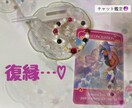 復縁したいと思っているあなた様を占います あなた様に寄り添った占いを心掛けています。 イメージ1