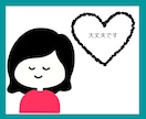 ライトワーカー専用⭐️一歩踏み出すお手伝いします 光を届けたいけど、現実とのはざまで身動きが取れないあなたへ イメージ6