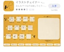 一緒にゲームします ゲームを一緒にしましょう！！携帯ゲームなら第五人格などなど イメージ4