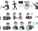 WEBサイトヘッダーや説明イラストをデザインします WEB・広告等で使える素材をオリジナルで作成します！ イメージ7