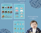端午の節句の写真可愛く残せます 何気ない日常でも特別な１枚に仕上げれます♡ イメージ3