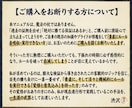単勝一点で貫く「高期待値馬」選定スキルを伝授します 5名限定！感情を排し論理で射抜く。職人の「選馬眼」を完全継承 イメージ8