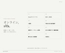 カメラマンデビューを4週間で伴走します 撮影・料金・納品・集客まで1対1で伴走します イメージ6