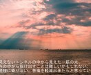 死別の話を聴きます 大学でその道の研究をしていました イメージ2
