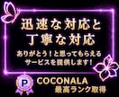 最短納品✨TikTokフォロワーを増加します 増加速度改善✨減少補償付き✨ TikTokフォロワー増加！ イメージ3