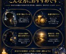 仕事・金運・副業を深く鑑定いします 四柱推命・数秘術・タロットで未来を読み解きます イメージ4