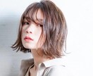 あなたにぴったりの髪型探します あなたにとって1番かっこいい、かわいい髪型を探します イメージ2