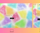 Shopify 構築代行いたします 初心者大歓迎！あなただけの売れるECサイトを構築いたします！ イメージ2