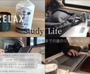 全部お任せ！！サムネ・動画編集承ります クリエイターがあなたの希望を徹底ヒアリング！まずは聞かせて！ イメージ2