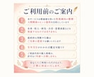 数秘で人間関係を翻訳します 相手の本音と伝え方をわかりやすく イメージ9