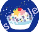 ふんわり★かわいい★フードイラスト作成します チラシや資料のワンポイントに！ イメージ4