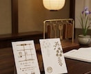 オリジナルショップカードを作ります お店の魅力を載せた特別なショップカードをお作りします。 イメージ7