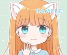 SNSブログに♡商用利用◎かわいいイラスト描きます 修正何度でも！配信やグッズに✰バストアップ～全身まで！ イメージ8
