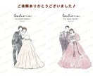 現役デザイナーがお好みのスタイルでお描きいたします リアルさが丁度いい♪高品質キャンバス印刷もございます！ イメージ9