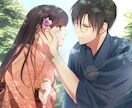 乙女系の絵柄でキレイで美しいイラストを制作します 商用利用料金込み❀色々なプランをご用意しています＾＾ イメージ4