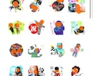 写真入りLINEスタンプ作ります お子様・愛犬の個人、企業利用向けに◎8個〜OK！ イメージ4