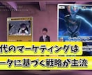 ビジネス系YouTube動画をプロ品質で編集します 信頼を生む構成力と編集力で差別化 イメージ9