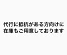 お使いのYouTubeアカウントを公式化代行します 【業界初・初回限定料金】優先提携アクセスにより約2週間で完了 イメージ5