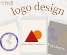 想いのこもったロゴデザインを作成いたします ブランドに込めた想いをそのまま素敵なロゴへと反映いたします イメージ5