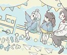 MVアイコンヘッダー等かわいいイラストをかきます 落ち着いたおしゃれでかわいいイラストで個性をだそう！ イメージ2