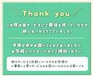 あなたの“世界観”をカタチにしたサムネイル作ります VTuberさん特化｜理想のデザインを創るお手伝いをします イメージ10