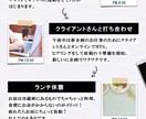 高品質、低価格【LP】制作します 思わず反応する！低価格で本格的なLPをデザインします イメージ8