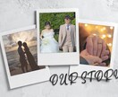 感動的な結婚式プロフィールムービーを作ります 最短14日納品！お好きなBGMで作成いたします！ イメージ3